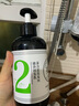姜力姜力1号洗发水【放心购】生姜姜汁洗发露洗护套装男女士洗发乳 姜力2号姜花发丝调理润发乳500ml 实拍图