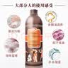 东方宝石（Tesori D’oriente）香氛沐浴露意大利进口留香沐浴液水莲花海洋白麝香沐浴乳带泵头 【人气爆款】水莲花 500ml 实拍图