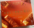 美心生活（MX Life）双重芝士脆酥条80g盒装 休闲零食饼干下午茶团购满月宴伴手礼 实拍图