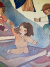 中国当代儿童文学名家名作精选集（彩绘版）童话卷：时光邮差 实拍图