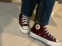 匡威（Converse）官方 1970S男女帆布鞋美拉德酒红色紫色A01448C A01448C 酒红色 42 实拍图