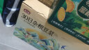 吟山红 超级省活动黄苦荞茶麦香型黄金荞麦茶大麦麸皮茶麦香苦荞茶 苦荞茶100gx 4罐 实拍图