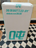 BOTTLED JOY王一博保温杯316不锈钢水杯大容量女士高颜值吨吨桶赠送背带 墨绿复古-316不锈钢-3重防漏 1L 实拍图