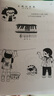 【多本可选】孩子们的哈农+孩子们的拜厄上下 全套3册 修订版 拜厄钢琴基础教程 上海音乐出版社 全套3册(修订版) 实拍图
