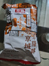 京隆北京特产正隆斋京隆椒盐牛舌饼传统中式酥皮芝麻饼糕点心零食小吃 牛舌饼 500克/1袋 实拍图