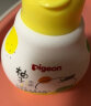 贝亲（Pigeon）沐浴露 宝宝沐浴露 儿童沐浴露 含神经酰胺 柚子系列200ml IA255 晒单实拍图