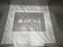 美嘉图 电梯地垫轿厢PVC地板地胶垫定制logo尺寸图案超耐磨防水仿大理石 2.2mm高端定制纯密实底 实拍图