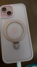 图拉斯Q1支点壳 适用苹果15手机壳iPhone 15 保护套Magsafe支架磁吸充电防摔半透明男女壳【樱花粉】 晒单实拍图