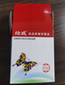 绘威 905XL墨盒 适用惠普6960墨盒 6950 6969 6970 hp officejet pro 6960打印机墨盒 905墨盒【黑色】 实拍图