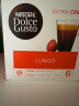 多趣酷思（DOLCE GUSTO）原装进口 多趣酷思dolce gusto胶囊咖啡纯美式大杯咖啡12-16杯/盒 美式浓黑 实拍图