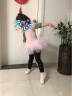三沙（Sansha）儿童短袖芭蕾舞蹈服TUTU裙网纱练功裙泡泡袖演出服68AG0010粉XL 实拍图