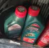 嘉实多（Castrol）【包安装】汽车小保养套餐 机油+机油滤清器+含工时 磁护致悦版全合成 5W-40 SP 4L 实拍图