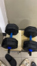 凯速蓝款环保哑铃30公斤(15kg*2)可拆卸变杠铃家用健身 实拍图