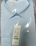 凡客诚品衬衫男商务易打理纯色西服正装衬衣男士白衬衫 长-纯蓝色 41 实拍图