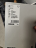 蕉内（Bananain）银皮301P男士内裤莫代尔三角裤7A抗菌透气棉裆冰丝夏季短裤头3件 洗石蓝+雾蓝+海草绿[网眼版] 3条 2XL 实拍图