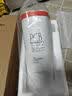 美的净水器滤芯MRO1891A-400G麒麟400G/1791D/A花生400G/1781D-400G 1991A智简400GMRC1882A/1882-600G 2年PCB滤芯-适用椰子600GMR 实拍图