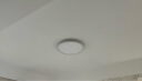 霍尼韦尔（Honeywell）客厅卧室护眼吸顶灯LED全光谱防蓝光防频闪护眼灯具理想光系列 HWX-02BPro 45W（适用8-12㎡） 晒单实拍图