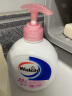 威露士（Walch）滋润抑菌洗手液525ml大瓶 杀菌99.9%清香洗护手 泡沫丰富易冲 晒单实拍图