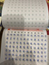 华夏万卷钢笔字帖5本装 楷书入门硬笔书法教程 学生成人初学者硬笔字帖 大学男女生临摹描红手写体 实拍图