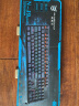 森松尼（sunsonny） 机械键盘鼠标套装 自定义有线键盘 游戏电竞键盘 笔记本电脑键盘 热拨插轴 灰黑双拼色白光（茶轴）+8509三代黑色 单光 实拍图