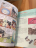 大英儿童漫画百科7·穿越微生物王国（为孩子量身打造的知识博物馆）【6-14岁】 实拍图