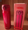 膳魔师（THERMOS）进口保温保冷杯不锈钢JNL-350车载男女情侣儿童水杯子小巧随手杯 JNL-352-SBR 樱桃红 350ml 实拍图