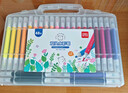 得力（deli）48色双头水彩笔(盒)盒装可水洗彩绘涂鸦女孩儿童热门商品水彩笔 实拍图