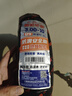 朝阳轮胎真空胎3.00-10电动车外胎电瓶车钢丝防爆胎300-10+ 3.00-10六层高抓地真空胎H977 实拍图