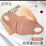 舒美佳胶原蛋白防晒口罩女防紫外线凉感透气立体遮阳修容防晒面罩可洗 沉香驼 实拍图