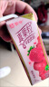蒙牛真果粒牛奶饮品（草莓）250g×12盒 真实果粒 晒单实拍图