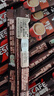 雀巢咖啡（Nescafe） 1+2特浓 速溶咖啡 低糖*三合一醇香特浓冲调饮品 特浓10条（简易装） 实拍图