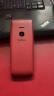 诺基亚Nokia 8210 4G 移动联通电信全网通 2.8英寸大屏双卡双待直板老人老年学生按键手机 红色 官方标配+充电套装(头+座充) 晒单实拍图