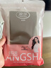 浪莎丝袜女性感连裤袜女包芯丝超薄加裆打底袜六双装 灰三咖三 均码 实拍图