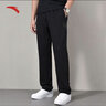 安踏男裤运动裤男秋冬季新款针织透气直筒裤子户外休闲跑步长裤卫裤男 （夏季透气直筒宽松）基础黑 M /170 适合120-130斤 实拍图