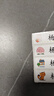 郑东办公 儿童姓名印章防水幼儿园名字贴宝宝名字印章定制小学生衣服印章刻章姓名贴校服标签盖章 开学套装【海豚印章1套+姓名贴60个】 实拍图