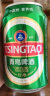 青岛啤酒（TsingTao）经典11度330ml*24听 整箱装（新老包装随机发货）五一出游 实拍图