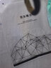 Colombass刺绣短袖t恤男士夏季韩版潮流潮牌半袖上衣男装ins棉体恤衫 黑色 XL 实拍图