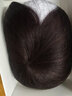 迈威格丝假发片女遮头顶白发神器蓬松高档真发直发秃顶补发片刘海真人发丝 深棕色头旋款11*12长15cm 实拍图