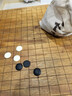 云子围棋五子棋云子围棋套装儿童围棋五子棋黑白棋比赛用棋围棋棋盘 A单老云子+布袋 实拍图