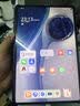 华为（HUAWEI） MatePad Pro 11英寸2022款 娱乐游戏直播 考研网课学习商务办公平板电脑GOT-W09/29 【骁龙888】WiFi版 8G+256G 曜金黑 官方标配+活动礼包 实拍图