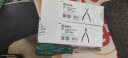 世达（SATA） 世达(SATA)工具卡簧钳子内卡钳外卡钳弹簧钳05541多款式可选 7