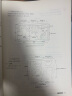 【凤凰空间】住宅空间人体工程学尺寸指引 全屋定制 室内装修 效果图 布局设计书籍 家装尺寸 室内设计书 图解室内装修设计 常用数据尺寸书 设计师 人体工程学 空间设计 住宅设计 布局 施工 晒单实拍图