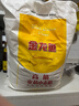 金龙鱼 面粉 高筋粉 高筋麦芯小麦粉 10斤 家用包子饺子馒头饼手擀面 实拍图