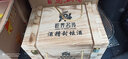匠界名传茅台镇窖藏洞窖酒糟封坛老酒兼香型白酒原浆坤沙木盒坛装陈酒 53度 500mL 6坛 整件6坛 实拍图