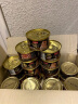 富力鲜（Frisian）泰国进口 猫罐头85g*24罐白身鲔鱼+牛肉罐头成猫宠物猫粮零食湿粮 实拍图