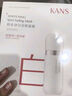 韩束美白面膜补水保湿紧致淡斑贴片面膜烟酰胺提亮肤色送女友妈妈 美白+弹润面膜盒装【到手20片】 实拍图