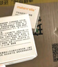 子初（matern’ella）米胚芽宝宝面霜婴幼儿童秋冬滋润保湿霜新生儿润肤露全身防干燥 米胚芽宝宝面霜 50g*2盒 实拍图
