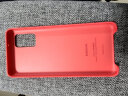三星（SAMSUNG）GalaxyS20+5G手原装机壳 环保织物保护套 s20+手机后壳G9860 S20+【6.7英寸直角】红色 实拍图