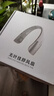 索盈【100档无极调速】挂脖风扇小型小风扇风宝随身静音便携无叶usb头戴空调办公室制冷大风力超长续航 白灰【至尊版】降噪续航双重提升150% 实拍图