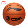 李宁（LI-NING）CBA职业联赛室内外训练比赛6号篮球 女子篮球 LBQK576-1 晒单实拍图